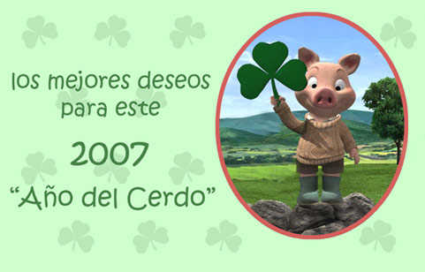 tarjeta-jakers-2007.jpg